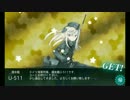 迎撃！トラック泊地強襲 E-3 攻略編