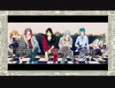 【乙女向け】　∞ColoRs キャラクターソングＣＤ【第二弾ＰＶ】