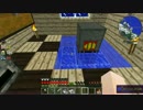 【minecraft】工業魔術錬金を駆使してサバイバル！8日目【ゆっくり】