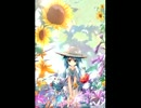 松任谷由実「瞳はダイアモンド」を歌ってみた