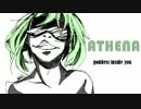 【グミ Eng】ATHENA
