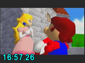 【マリオ64】16枚RTA 16分57秒【LBLJ】