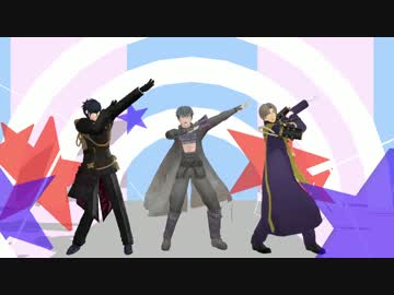 【MMD】我が一軍の器物損壊トリオで女々しくて