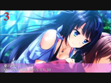 Getchu.com 2015年1月エロゲーセールスランキングTOP30＋おまけ