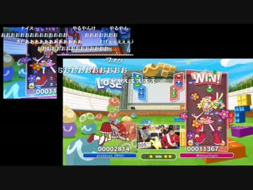 もこう、公式ぷよテト24連勝企画の阻止 大勝利