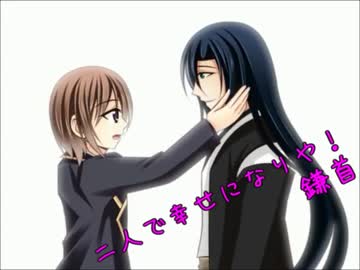 鬼女との恐怖の鬼ごっこ。『鬼子母神の夢』実況プレイ(10)