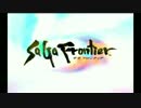 [PS]サガフロンティア 1280kbps 60fps
