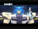 ガンダムブレイカー２gdgdプレイ記Part15