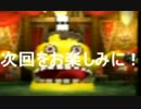 デジモンワールド　Re:Digiｔizeを楽しみながら実況プレイ　part13