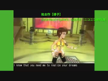 過去作でNON-STOP MIX