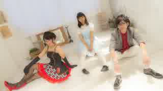 【かがしょんこす】ハッピーライフカーニバル【踊ってみた】