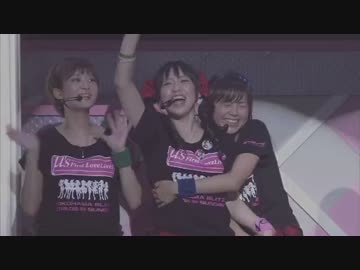 【ラブライブ！】えみつん、うっちー、くっすんが1stライブを振り返る