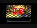 【実況】カジノをしたい後半戦23【ドラクエ４】