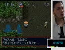 【実況】風来のシレン20分以内にクリアできるまで頑張りマスpart61【TM】