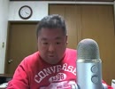 今夜も朝まで呑み配信？ 2015年02月06日(金)02時00分 5／12