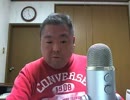 今夜も朝まで呑み配信？ 2015年02月06日(金)02時00分 6／12