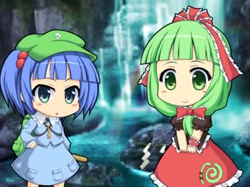 ショートコント第99話『厄』