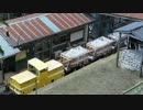 【埼玉のトロッコ】JFEミネラル 武蔵白岩鉱山【現役の鉱山鉄道】