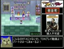 【ゆっくり】ミニ四駆シャイニングスコーピオン RTA 3時間3分4秒 Part2/6