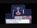 【十二支リレー】ポケモン　HG　縛り実況プレイ　Part25-1