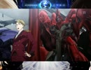 アルドノアゼロ　17話　決闘申し込み