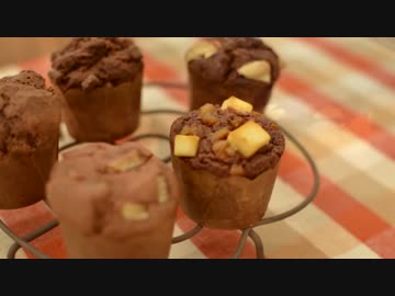 チョコレートマフィン作ってみた