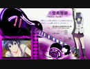 冴えカノ OP MAD 君色シグナル 歌ってみた【itsuka】ver