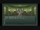【ゆっくり実況プレイ】真・女神転生2 神と悪魔と鎖鋸 Part016