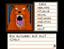 【実況】人は悪魔に招待されると死ぬ　Part3