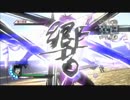 【実況】戦国無双３ レア武器を凄絶に獲得してやる(仮)第四十四話