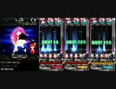 Cosmic Cat [SP-NHA 2P側] / BeatmaniaIIDX22 PENDUAL