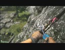 【ファッ！アッー！！位】にわかがFARCRY4実況 Part12