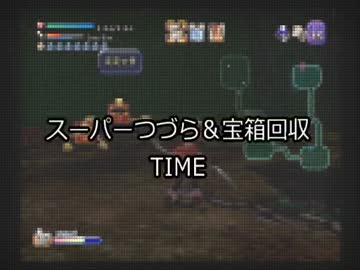 【ダーククラウド】世界をつくる『ジオラマRPG』【実況】 Part15