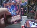 遊戯王　近所のショップで売ってたパック　開封動画　その6