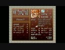 世界、救ってみた【クロノトリガー実況プレイ】 part11