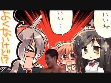 サ ノ バ ウ ィ ッ ヒ.mp4