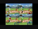 【わいわい】マリオパーティ8を熱く実況プレイpart2