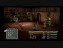 FF9　極限低レベルクリアー＋α縛り　part1