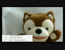 ニコニコ政治カテゴリの、ユーザー言論空間／犬が政治語るアーカイブ③