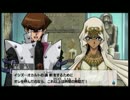 「遊戯王　タッグフォーススペシャル」を実況してみたの　７