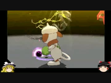 【ポケモンORAS】GSチャンピオンカップ　1回戦　【ゆっくり実況】