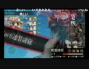 【冬イベE5甲ラスト】絶体絶命の状況から時雨たちが起こした奇跡