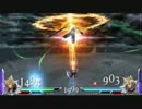[ddff] アドパ初心者のわっふぉいな対戦 part18