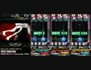TOXIC VIBRATION [SP-NHA 2P側] / BeatmaniaIIDX22 PENDUAL