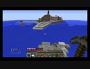 【Minecraft】キノコ島にちょっくら要塞たててみる - part2.7