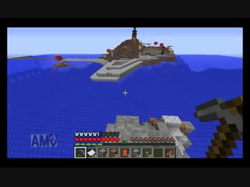 【Minecraft】キノコ島にちょっくら要塞たててみる - part2.7