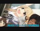 【パワプロ2014栄冠ナイン】横浜モバゲーベイス高校奮闘記　第31話