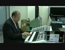 【向谷実】新曲予定の2曲を披露 2015-02-06
