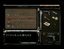 【2人実況】アホ高校生コンビのバイオハザード実況 Part6