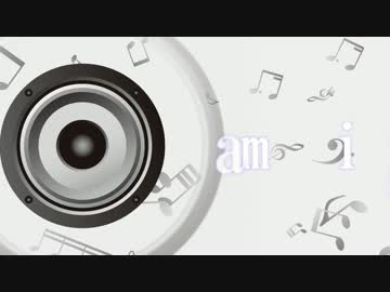 amaaiオープニング.mov